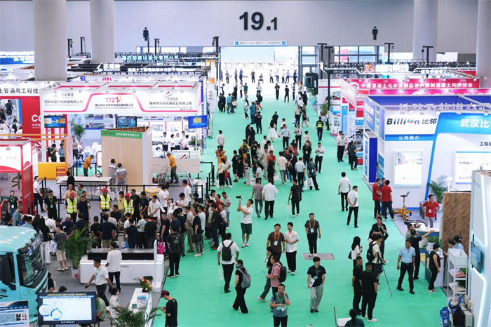 Quangong Machinery Co.,Ltd Debuts at the 2025 China International Concrete Expo, Discussing New Paths for Green Intelligent Manufacturing Along the Belt and Road.