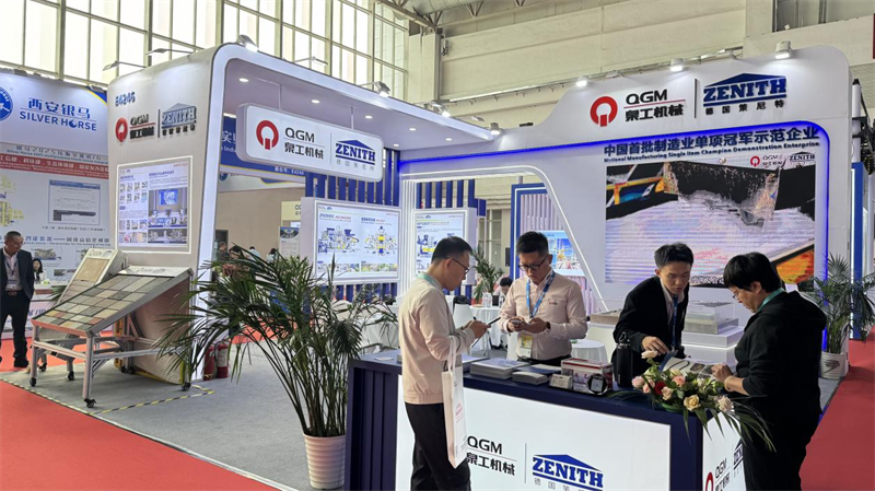 Focusing on green intelligent manufacturing, QGM shines at BICES 2025 Beijing Construction Machinery Exhibition