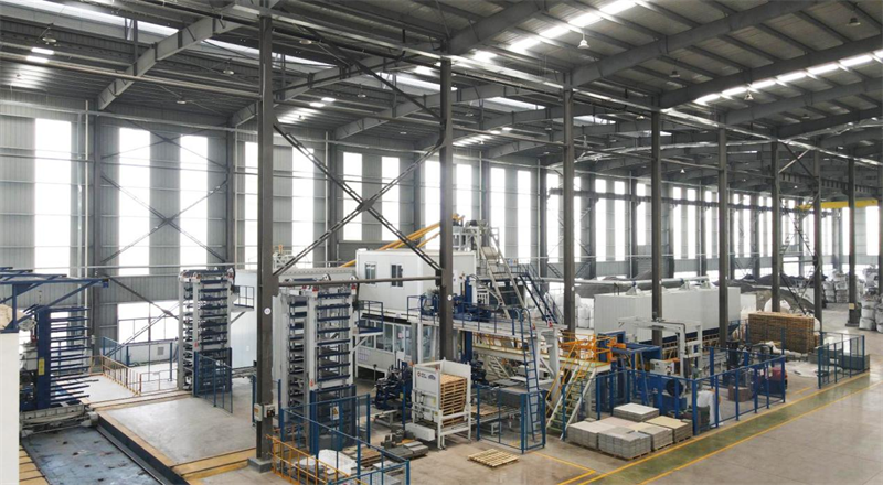 Quangong Stock: Empowering the New Future of Green Building Materials with 