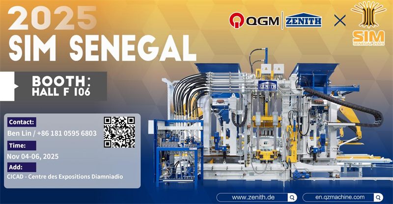 Exhibition Preview - Quangong Machinery Co.,Ltd to Participate in Senegal Exhibition: Construction Equipment Sets Sail for Overseas Expansion and Opens a New Chapter