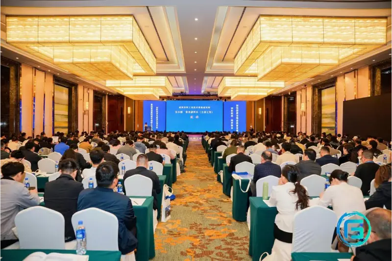 Focusing on Solid Waste Resource Utilization: Quangong Machinery Co., Ltd. Showcases at Major Industry Event in Suzhou