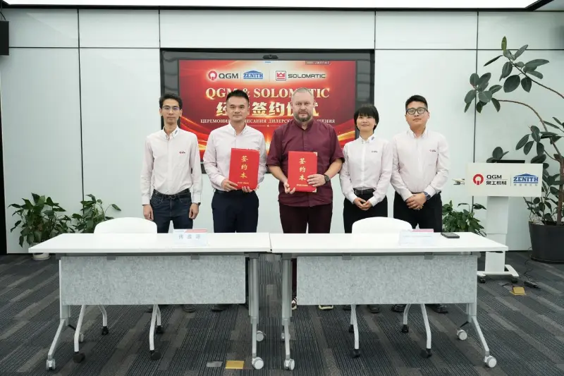 Expanding the Russian Market Together | QGM and SOLOMATIC Sign Distribution Cooperation Agreement