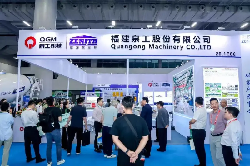 QGM at the 2026 China International Concrete Exhibition