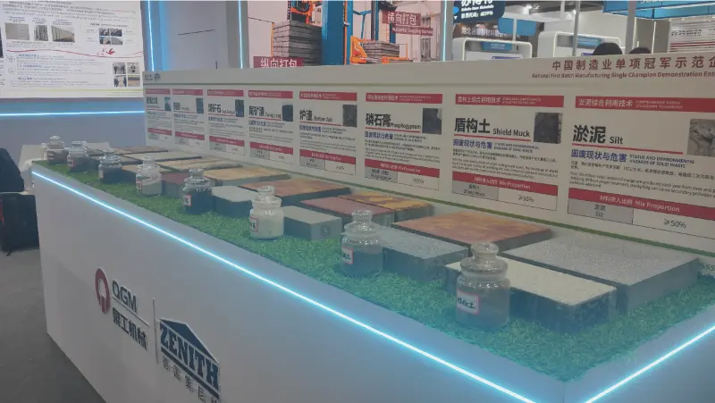 QGM solid waste resource utilization equipment